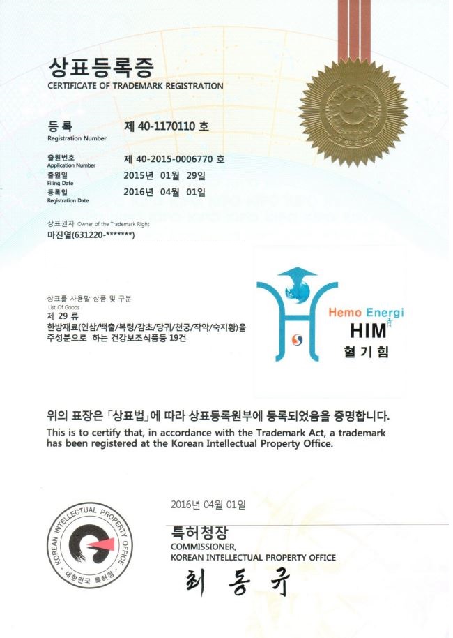 첨부파일 02-01