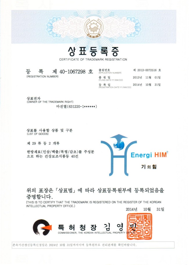 첨부파일 02-02