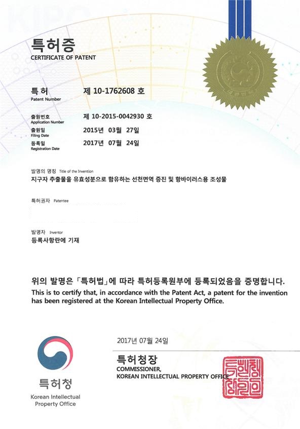첨부파일 12