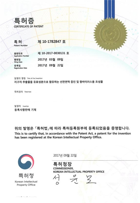 첨부파일 13