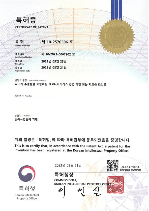 첨부파일 14
